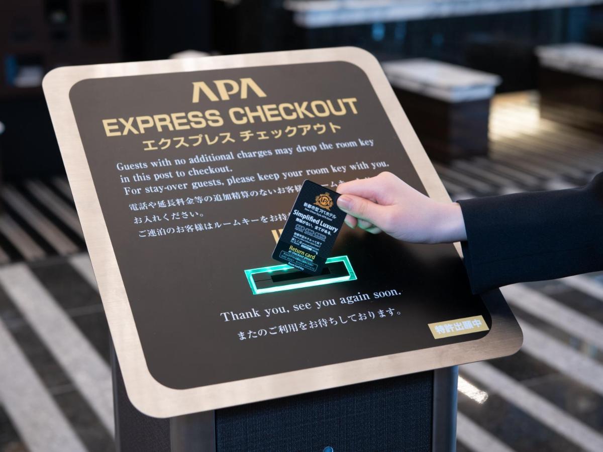 Apa Higashi Shinjuku Kabukicho Higashi Hotel Präfektur Tokio