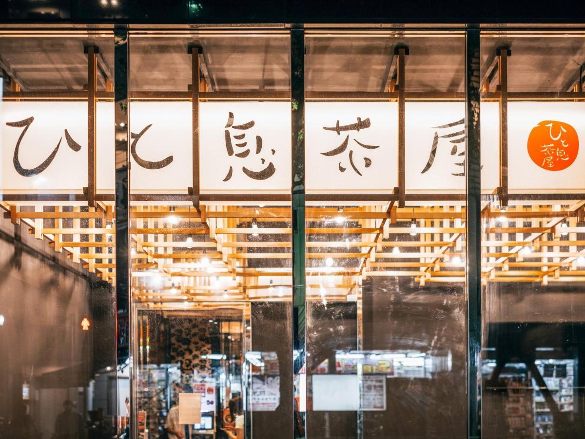 Apa Higashi Shinjuku Kabukicho Higashi Tokio
