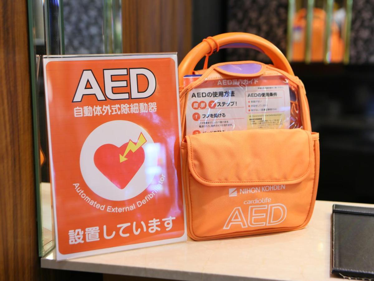 Hotel Apa Higashi Shinjuku Kabukicho Higashi Tokio