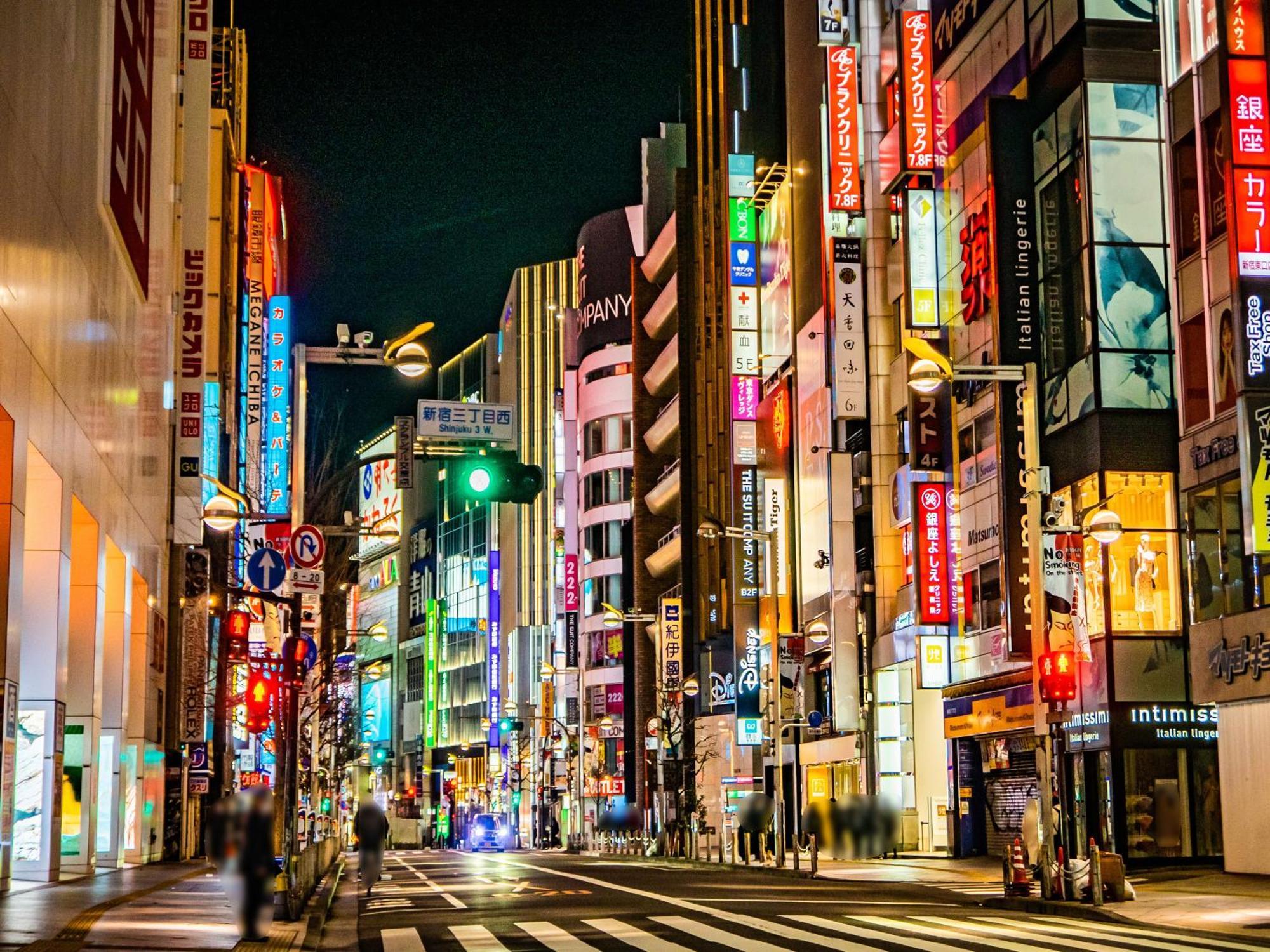 Apa Higashi Shinjuku Kabukicho Higashi Tokio