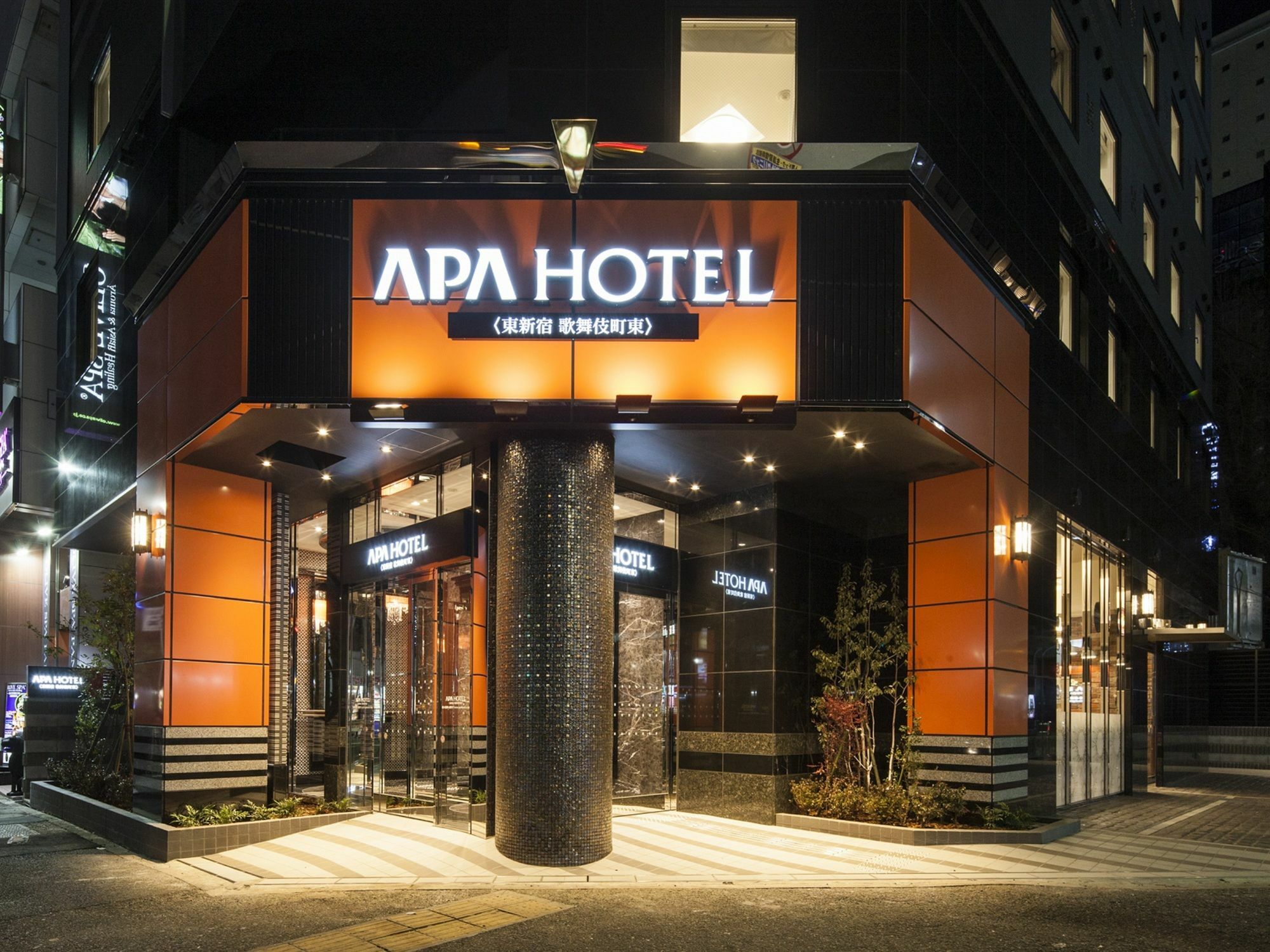 Apa Higashi Shinjuku Kabukicho Higashi Tokio