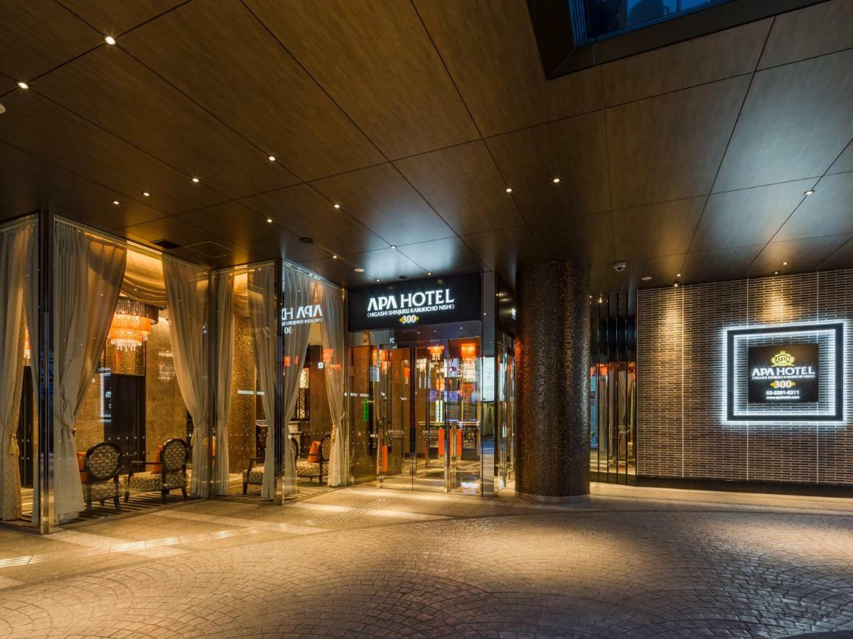 Apa Higashi Shinjuku Kabukicho Higashi 3* Tokio
